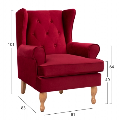 ΠΟΛΥΘΡΟΝΑ ΜΠΕΡΖΕΡΑ ΚΟΚΚΙΝΟ ΒΕΛΟΥΔΟ BRANDON 81Χ83Χ101Υ εκ.HM3073.14 ΠΟΛΥΘΡΟΝΑ ΜΠΕΡΖΕΡΑ ΚΟΚΚΙΝΟ ΒΕΛΟΥΔΟ BRANDON 81Χ83Χ101Υ εκ.HM3073.14