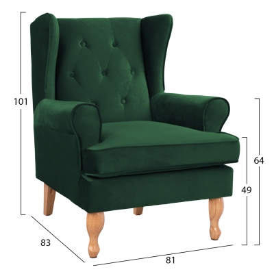 ΠΟΛΥΘΡΟΝΑ ΜΠΕΡΖΕΡΑ ΚΥΠΑΡΙΣΣΙ ΒΕΛΟΥΔΟ BRANDON 81Χ83Χ101Υ εκ.HM3073.13 ΠΟΛΥΘΡΟΝΑ ΜΠΕΡΖΕΡΑ ΚΥΠΑΡΙΣΣΙ ΒΕΛΟΥΔΟ BRANDON 81Χ83Χ101Υ εκ.HM3073.13