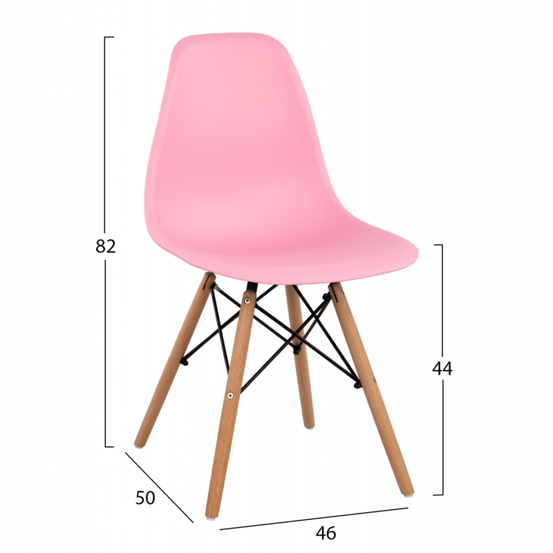 ΚΑΡΕΚΛΑ ΜΕ ΞΥΛΙΝΑ ΠΟΔΙΑ ΚΑΙ ΚΑΘΙΣΜΑ TWIST PP ΡΟΖ HM8460.05 46x50x82 εκ.