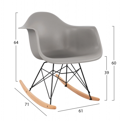 ΠΟΛΥΘΡΟΝΑ ΚΟΥΝΙΣΤΗ ΜΕ ΚΑΘΙΣΜΑ ΓΚΡΙ MIRTO & ΜΑΥΡΟ ΣΚΕΛΕΤΟ HM0035.20 61x71x64 εκ. ΠΟΛΥΘΡΟΝΑ ΚΟΥΝΙΣΤΗ ΜΕ ΚΑΘΙΣΜΑ ΓΚΡΙ MIRTO & ΜΑΥΡΟ ΣΚΕΛΕΤΟ HM0035.20 61x71x64 εκ.