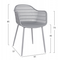 ΠΟΛΥΘΡΟΝΑ HADI ΠΟΛΥΠΡΟΠΥΛΕΝΙΟΥ ΓΚΡΙ 61x57x85Υ εκ. HM8511.10