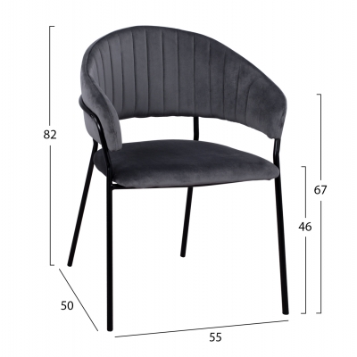 ΠΟΛΥΘΡΟΝΑΚΙ THEODORE HM8520.01 ΑΠΟ ΒΕΛΟΥΔΟ ΓΚΡΙ ΜΕ ΜΕΤΑΛΛΙΚΟ ΣΚΕΛΕΤΟ 55x50x82Υ εκ. ΠΟΛΥΘΡΟΝΑΚΙ THEODORE HM8520.01 ΑΠΟ ΒΕΛΟΥΔΟ ΓΚΡΙ ΜΕ ΜΕΤΑΛΛΙΚΟ ΣΚΕΛΕΤΟ 55x50x82Υ εκ.