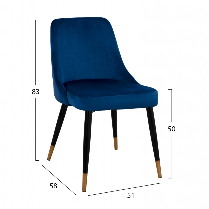 ΚΑΡΕΚΛΑ SERENITY HM8527.08 ΑΠΟ ΒΕΛΟΥΔΟ ΜΠΛΕ ΜΕ ΜΕΤΑΛΛΙΚΟ ΣΚΕΛΕΤΟ 51Χ58Χ83Υ εκ.