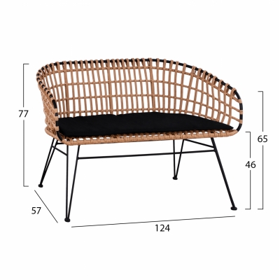ΠΑΓΚΑΚΙ ΜΕΤΑΛΛΙΚΟ ALLEGRA HM5692 ΜΕ WICKER ΜΑΥΡΟ-ΜΠΕΖ 124x57x77Υ εκ. ΠΑΓΚΑΚΙ ΜΕΤΑΛΛΙΚΟ ALLEGRA HM5692 ΜΕ WICKER ΜΑΥΡΟ-ΜΠΕΖ 124x57x77Υ εκ.