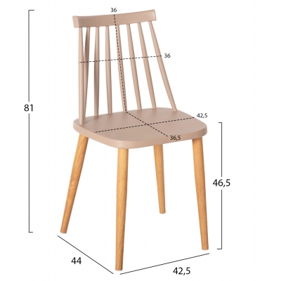 ΚΑΡΕΚΛΑ ΤΡΑΠΕΖΑΡΙΑΣ HM8052.25 VANESSA ΚΑΠΟΥΤΣΙΝΟ ΜΕ ΜΕΤΑΛΛΙΚΑ ΠΟΔΙΑ 42,5x44x81Υ εκ. ΚΑΡΕΚΛΑ ΤΡΑΠΕΖΑΡΙΑΣ HM8052.25 VANESSA ΚΑΠΟΥΤΣΙΝΟ ΜΕ ΜΕΤΑΛΛΙΚΑ ΠΟΔΙΑ 42,5x44x81Υ εκ.