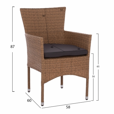 ΠΟΛΥΘΡΟΝΑ ΜΕΤΑΛΛΙΚΗ NISHA ΜΕ ΜΑΞΙΛΑΡΙ WICKER ΚΑΦΕ-ΜΟΚΑ 58x60x87 εκ. HM5684.02 ΠΟΛΥΘΡΟΝΑ ΜΕΤΑΛΛΙΚΗ NISHA ΜΕ ΜΑΞΙΛΑΡΙ WICKER ΚΑΦΕ-ΜΟΚΑ 58x60x87 εκ. HM5684.02