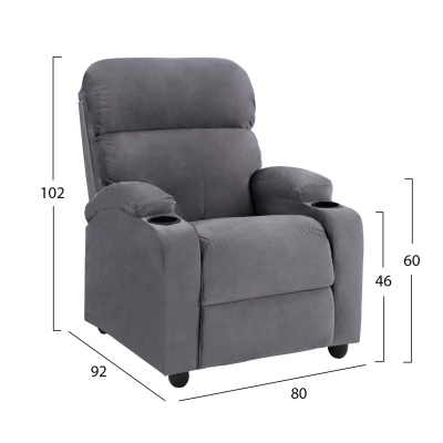 ΠΟΛΥΘΡΟΝΑ ΓΚΡΙ ΒΕΛΟΥΔΟ RELAX ΜΕ ΜΗΧΑΝΙΣΜΟ HM0122.10 80x92x102Υ εκ. ΠΟΛΥΘΡΟΝΑ ΓΚΡΙ ΒΕΛΟΥΔΟ RELAX ΜΕ ΜΗΧΑΝΙΣΜΟ HM0122.10 80x92x102Υ εκ.