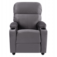 ΠΟΛΥΘΡΟΝΑ ΓΚΡΙ ΒΕΛΟΥΔΟ RELAX ΜΕ ΜΗΧΑΝΙΣΜΟ HM0122.10 80x92x102Υ εκ. ΠΟΛΥΘΡΟΝΑ ΓΚΡΙ ΒΕΛΟΥΔΟ RELAX ΜΕ ΜΗΧΑΝΙΣΜΟ HM0122.10 80x92x102Υ εκ.
