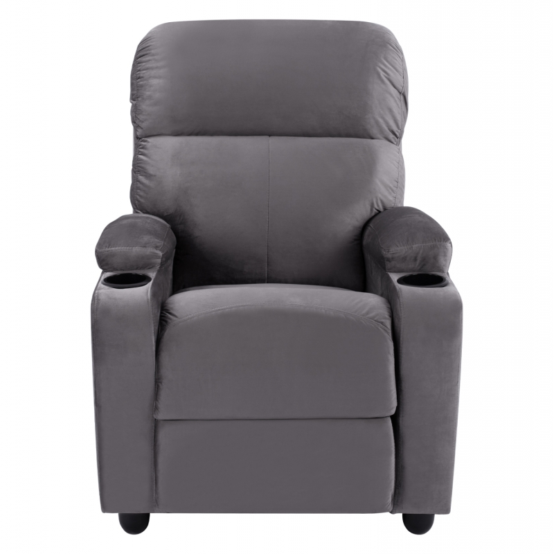 ΠΟΛΥΘΡΟΝΑ ΓΚΡΙ ΒΕΛΟΥΔΟ RELAX ΜΕ ΜΗΧΑΝΙΣΜΟ HM0122.10 80x92x102Υ εκ. ΠΟΛΥΘΡΟΝΑ ΓΚΡΙ ΒΕΛΟΥΔΟ RELAX ΜΕ ΜΗΧΑΝΙΣΜΟ HM0122.10 80x92x102Υ εκ.