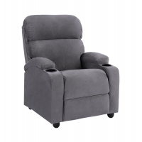 ΠΟΛΥΘΡΟΝΑ ΓΚΡΙ ΒΕΛΟΥΔΟ RELAX ΜΕ ΜΗΧΑΝΙΣΜΟ HM0122.10 80x92x102Υ εκ. ΠΟΛΥΘΡΟΝΑ ΓΚΡΙ ΒΕΛΟΥΔΟ RELAX ΜΕ ΜΗΧΑΝΙΣΜΟ HM0122.10 80x92x102Υ εκ.
