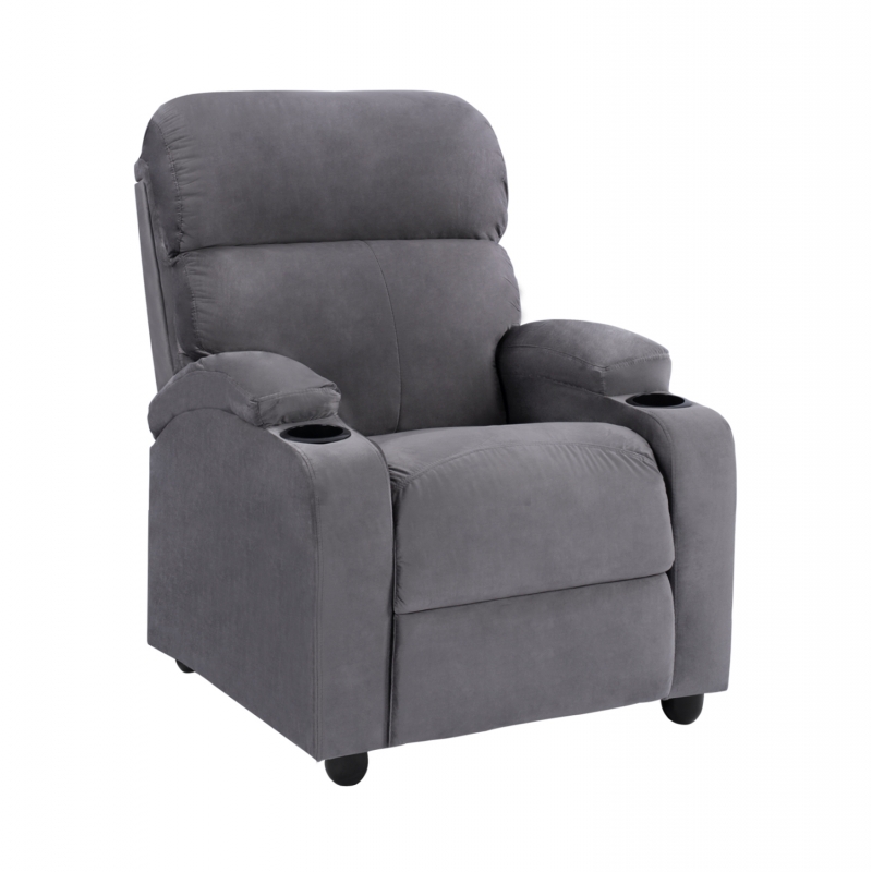 ΠΟΛΥΘΡΟΝΑ ΓΚΡΙ ΒΕΛΟΥΔΟ RELAX ΜΕ ΜΗΧΑΝΙΣΜΟ HM0122.10 80x92x102Υ εκ. ΠΟΛΥΘΡΟΝΑ ΓΚΡΙ ΒΕΛΟΥΔΟ RELAX ΜΕ ΜΗΧΑΝΙΣΜΟ HM0122.10 80x92x102Υ εκ.