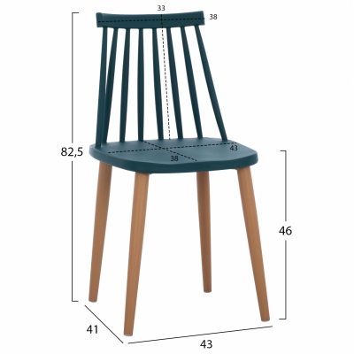 ΚΑΡΕΚΛΑ ΤΡΑΠΕΖΑΡΙΑΣ HM8052.05 VANESSA ΜΠΛΕ ΜΕ ΜΕΤΑΛΛΙΚΑ ΠΟΔΙΑ 43x41x82,5 εκ. ΚΑΡΕΚΛΑ ΤΡΑΠΕΖΑΡΙΑΣ HM8052.05 VANESSA ΜΠΛΕ ΜΕ ΜΕΤΑΛΛΙΚΑ ΠΟΔΙΑ 43x41x82,5 εκ.