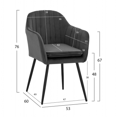 ΠΟΛΥΘΡΟΝΑΚΙ SAWYER ΒΕΛΟΥΔΟ ΓΚΡΙ ΜΕ ΜΑΥΡΑ ΠΟΔΙΑ HM8523.11 53x60x76Y εκ. ΠΟΛΥΘΡΟΝΑΚΙ SAWYER ΒΕΛΟΥΔΟ ΓΚΡΙ ΜΕ ΜΑΥΡΑ ΠΟΔΙΑ HM8523.11 53x60x76Y εκ.