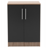 ΠΑΠΟΥΤΣΟΘΗΚΗ ΝΤΟΥΛΑΠΙ ΞΥΛΙΝΗ EMERIE HM2206.04 SONAMA-ΓΚΡΙ 60X40,5X80 εκ. ΠΑΠΟΥΤΣΟΘΗΚΗ ΝΤΟΥΛΑΠΙ ΞΥΛΙΝΗ EMERIE HM2206.04 SONAMA-ΓΚΡΙ 60X40,5X80 εκ.