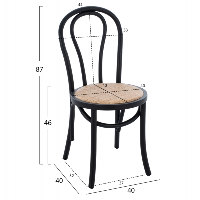 ΞΥΛΙΝΗ ΚΑΡΕΚΛΑ MONTREAL ΤΥΠΟΥ ΒΙΕΝΝΗΣ HM8914.02 ΑΠΟ ΞΥΛΟ ΟΞΙΑΣ ΣΕ ΧΡΩΜΑ ΜΑΥΡΟ 40x40x87Υ εκ. ΞΥΛΙΝΗ ΚΑΡΕΚΛΑ MONTREAL ΤΥΠΟΥ ΒΙΕΝΝΗΣ HM8914.02 ΑΠΟ ΞΥΛΟ ΟΞΙΑΣ ΣΕ ΧΡΩΜΑ ΜΑΥΡΟ 40x40x87Υ εκ.