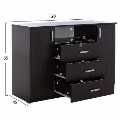 ΜΠΟΥΦΕΣ ΜΕ 2 ΝΤΟΥΛΑΠΙΑ Κ 3 ΣΥΡΤΑΡΙΑ ADLER WENGE HM2430.02 120X45X85Y εκ. ΜΠΟΥΦΕΣ ΜΕ 2 ΝΤΟΥΛΑΠΙΑ Κ 3 ΣΥΡΤΑΡΙΑ ADLER WENGE HM2430.02 120X45X85Y εκ.