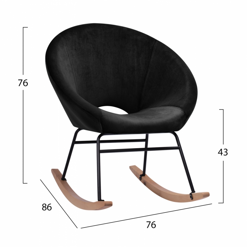 ΠΟΛΥΘΡΟΝΑ ΚΟΥΝΙΣΤΗ PAULINA HM8399.04 ΜΑΥΡΟ ΒΕΛΟΥΔΟ 76X86X76Υ εκ. ΠΟΛΥΘΡΟΝΑ ΚΟΥΝΙΣΤΗ PAULINA HM8399.04 ΜΑΥΡΟ ΒΕΛΟΥΔΟ 76X86X76Υ εκ.