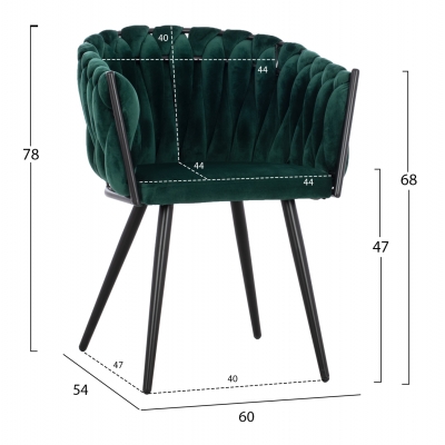 ΠΟΛΥΘΡΟΝΑΚΙ LUANDA ΒΕΛΟΥΔΟ ΚΥΠΑΡΙΣΣΙ ΜΕΤΑΛΛΙΚΑ ΠΟΔΙΑ HM8741.03 60x54x78 εκ. ΠΟΛΥΘΡΟΝΑΚΙ LUANDA ΒΕΛΟΥΔΟ ΚΥΠΑΡΙΣΣΙ ΜΕΤΑΛΛΙΚΑ ΠΟΔΙΑ HM8741.03 60x54x78 εκ.