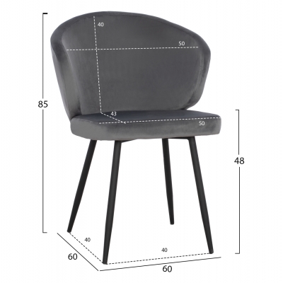 ΠΟΛΥΘΡΟΝΑΚΙ JIYA ΜΕ ΓΚΡΙ ΒΕΛΟΥΔΟ & ΜΑΥΡΟ ΜΕΤΑΛΛΙΚΟ ΣΚΕΛΕΤΟ HM8728.01 60x60x85 εκ. ΠΟΛΥΘΡΟΝΑΚΙ JIYA ΜΕ ΓΚΡΙ ΒΕΛΟΥΔΟ & ΜΑΥΡΟ ΜΕΤΑΛΛΙΚΟ ΣΚΕΛΕΤΟ HM8728.01 60x60x85 εκ.