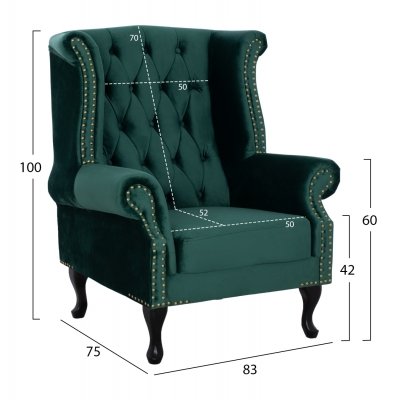 ΠΟΛΥΘΡΟΝΑ-ΜΠΕΡΖΕΡΑ ΚΥΠΑΡΙΣΣΙ ΒΕΛΟΥΔΟ T.CHESTERFIELD POLINA HM0053.03 83x75x100 εκ. ΠΟΛΥΘΡΟΝΑ-ΜΠΕΡΖΕΡΑ ΚΥΠΑΡΙΣΣΙ ΒΕΛΟΥΔΟ T.CHESTERFIELD POLINA HM0053.03 83x75x100 εκ.