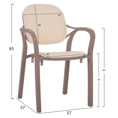 ΠΟΛΥΘΡΟΝΑ ΠΟΛΥΠΡΟΠΥΛΕΝΙΟΥ KHEM HM5820.02 ΣΕ ΑΠΟΧΡΩΣΗ ΚΑΠΟΥΤΣΙΝΟ & ΜΠΕΖ 57x57x83Y εκ. ΠΟΛΥΘΡΟΝΑ ΠΟΛΥΠΡΟΠΥΛΕΝΙΟΥ KHEM HM5820.02 ΣΕ ΑΠΟΧΡΩΣΗ ΚΑΠΟΥΤΣΙΝΟ & ΜΠΕΖ 57x57x83Y εκ.