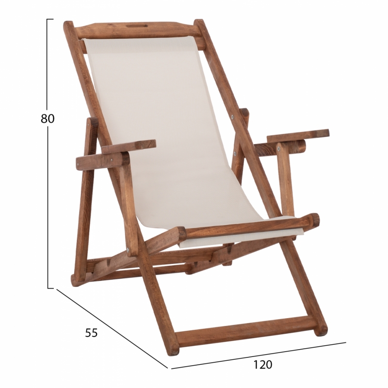 ΣΕΖΛΟΝΓΚ ΛΗΜΝΟΣ ΜΕ ΜΠΡΑΤΣΑ ΕΜΠ/ΣΜΟΣ ΚΑΡΥΔΙ ΜΕ PVC 2Χ1 ΕΚΡΟΥ HM11433.01 62,5x97x105εκ. ΣΕΖΛΟΝΓΚ ΛΗΜΝΟΣ ΜΕ ΜΠΡΑΤΣΑ ΕΜΠ/ΣΜΟΣ ΚΑΡΥΔΙ ΜΕ PVC 2Χ1 ΕΚΡΟΥ HM11433.01 62,5x97x105εκ.