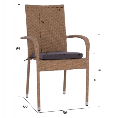 ΠΟΛΥΘΡΟΝΑ ΜΕΤΑΛΛΙΚΗ ANISHA HM5685.02 ΜΕ ΜΑΞΙΛΑΡΙ WICKER ΚΑΦΕ-ΜΟΚΑ ΣΤΟΙΒ/ΜΕΝΗ 56x60x94 εκ. ΠΟΛΥΘΡΟΝΑ ΜΕΤΑΛΛΙΚΗ ANISHA HM5685.02 ΜΕ ΜΑΞΙΛΑΡΙ WICKER ΚΑΦΕ-ΜΟΚΑ ΣΤΟΙΒ/ΜΕΝΗ 56x60x94 εκ.