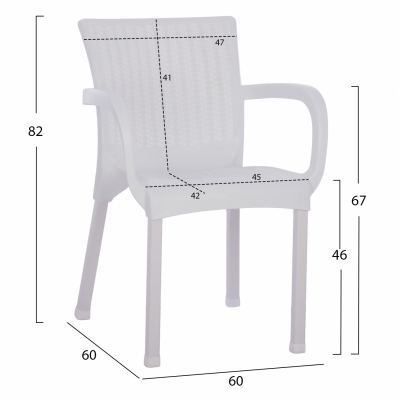 ΠΟΛΥΘΡΟΝΑ ΠΟΛΥΠΡΟΠΥΛΕΝΙΟΥ RATTAN ΠΟΔΙ ALU HM5591.01 ΧΡΩΜΑ ΛΕΥΚΟ 60x60x82 cm ΠΟΛΥΘΡΟΝΑ ΠΟΛΥΠΡΟΠΥΛΕΝΙΟΥ RATTAN ΠΟΔΙ ALU HM5591.01 ΧΡΩΜΑ ΛΕΥΚΟ 60x60x82 cm