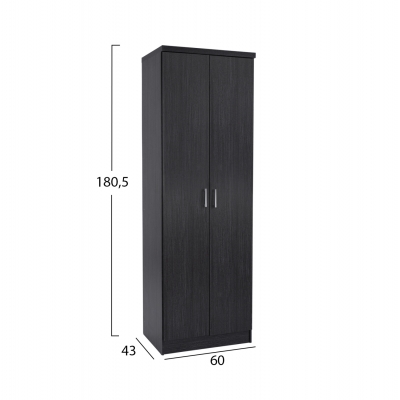 ΠΑΠΟΥΤΣΟΘΗΚΗ ΞΥΛΙΝΗ DAYANNA ΜΕ 6 ΡΑΦΙΑ 60X43X180.5εκ. ZEBRANO HM2379.01 ΠΑΠΟΥΤΣΟΘΗΚΗ ΞΥΛΙΝΗ DAYANNA ΜΕ 6 ΡΑΦΙΑ 60X43X180.5εκ. ZEBRANO HM2379.01