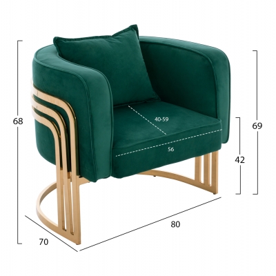 ΠΟΛΥΘΡΟΝΑ TIANA ΚΥΠΑΡΙΣΣΙ ΜΕ ΜΕΤΑΛΛΙΚΟ ΣΚΕΛΕΤΟ HM8738.03 ΠΟΛΥΘΡΟΝΑ TIANA ΚΥΠΑΡΙΣΣΙ ΜΕ ΜΕΤΑΛΛΙΚΟ ΣΚΕΛΕΤΟ HM8738.03