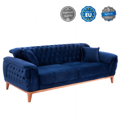 ΚΑΝΑΠΕΣ ΚΡΕΒΑΤΙ BENNINGTON ΤΡΙΘΕΣΙΟΣ ΜΠΛΕ HM3249.18 240x95x80 εκ. ΚΑΝΑΠΕΣ ΚΡΕΒΑΤΙ BENNINGTON ΤΡΙΘΕΣΙΟΣ ΜΠΛΕ HM3249.18 240x95x80 εκ.