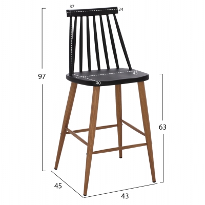 ΣΚΑΜΠΟ ΜΠΑΡ VANESSA ΜΑΥΡΟ ΜΕΣΑΙΟΥ ΥΨΟΥΣ HM9300.02  43x45x97Υεκ. ΣΚΑΜΠΟ ΜΠΑΡ VANESSA ΜΑΥΡΟ ΜΕΣΑΙΟΥ ΥΨΟΥΣ HM9300.02  43x45x97Υεκ.