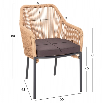 ΠΟΛΥΘΡΟΝΑ ΑΛΟΥΜΙΝΙΟΥ LOKKI HM5855.02 ΑΝΘΡΑΚΙ ΜΕ ΣΧΟΙΝΙ WICKER PE 56x66x82Υ εκ. ΠΟΛΥΘΡΟΝΑ ΑΛΟΥΜΙΝΙΟΥ LOKKI HM5855.02 ΑΝΘΡΑΚΙ ΜΕ ΣΧΟΙΝΙ WICKER PE 56x66x82Υ εκ.