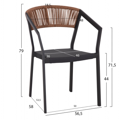 ΠΟΛΥΘΡΟΝΑ ΑΛΟΥΜΙΝΙΟΥ HM5891.01 ΑΝΘΡΑΚΙ ΣΚΕΛΕΤΟΣ&TEXTLINE-ΜΠΕΖ RATTAN 56,5x58x79Υ εκ. ΠΟΛΥΘΡΟΝΑ ΑΛΟΥΜΙΝΙΟΥ HM5891.01 ΑΝΘΡΑΚΙ ΣΚΕΛΕΤΟΣ&TEXTLINE-ΜΠΕΖ RATTAN 56,5x58x79Υ εκ.