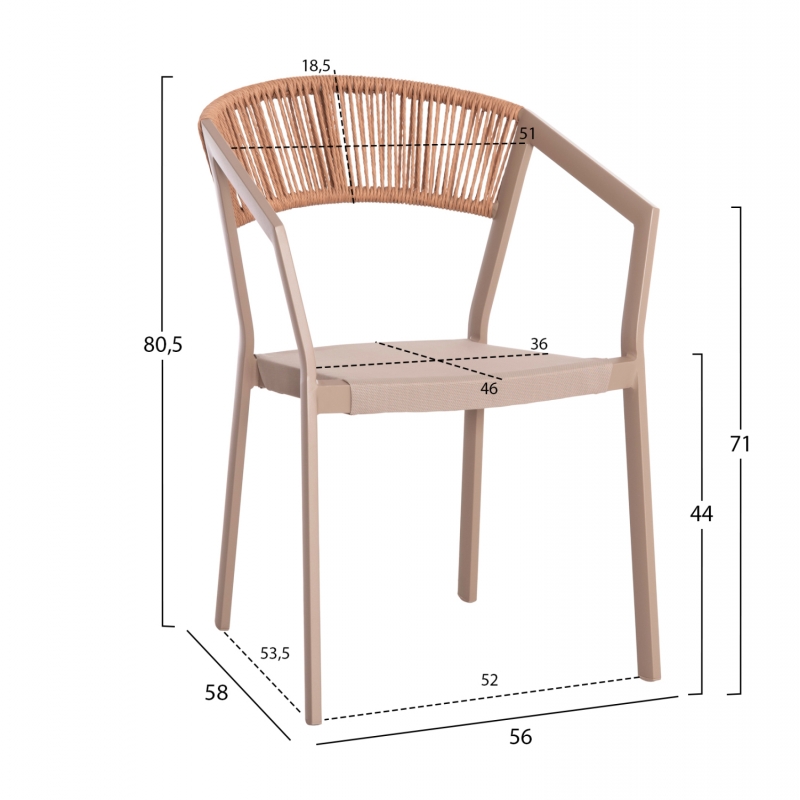 ΠΟΛΥΘΡΟΝΑ ΑΛΟΥΜΙΝΙΟΥ MIRI HM5891.03 ΣΑΜΠΑΝΙΖΕ ΣΚΕΛΕΤΟΣ&TEXTLINE- RATTAN 56x58x80.5Υ εκ.