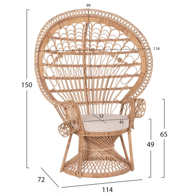 ΠΟΛΥΘΡΟΝΑ ROYAL PEACOCK HM9342 RATTAN ΣΕ ΦΥΣΙΚΟ-ΜΑΞΙΛΑΡΙ ΜΠΕΖ 114x72x150Yεκ. ΠΟΛΥΘΡΟΝΑ ROYAL PEACOCK HM9342 RATTAN ΣΕ ΦΥΣΙΚΟ-ΜΑΞΙΛΑΡΙ ΜΠΕΖ 114x72x150Yεκ.