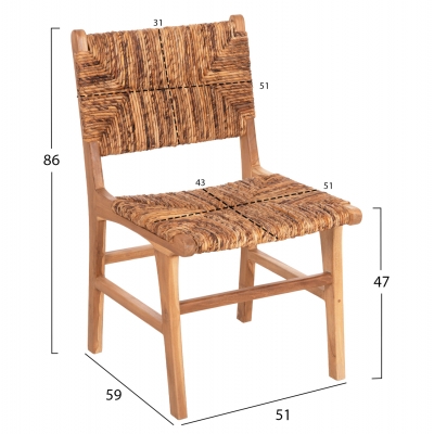 ΚΑΡΕΚΛΑ ΑΠΟ ΞΥΛΟ ΤΕΑΚ ME ΨΑΘΙΝΗ ΠΛΑΤΗ ΚΑΙ ΚΑΘΙΣΜΑ ΦΥΣΙΚΟ ΧΡΩΜΑ 51x60,5x86Yεκ.HM9399.11 ΚΑΡΕΚΛΑ ΑΠΟ ΞΥΛΟ ΤΕΑΚ ME ΨΑΘΙΝΗ ΠΛΑΤΗ ΚΑΙ ΚΑΘΙΣΜΑ ΦΥΣΙΚΟ ΧΡΩΜΑ 51x60,5x86Yεκ.HM9399.11