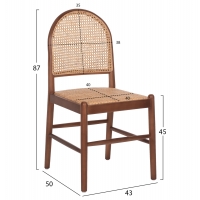 ΚΑΡΕΚΛΑ ΑΠΟ ΟΞΙΑ ΣΕ ΚΑΡΥΔΙ-RATTAN ΜΠΕΖ HM9407.04 43x50x87Υ εκ. ΚΑΡΕΚΛΑ ΑΠΟ ΟΞΙΑ ΣΕ ΚΑΡΥΔΙ-RATTAN ΜΠΕΖ HM9407.04 43x50x87Υ εκ.