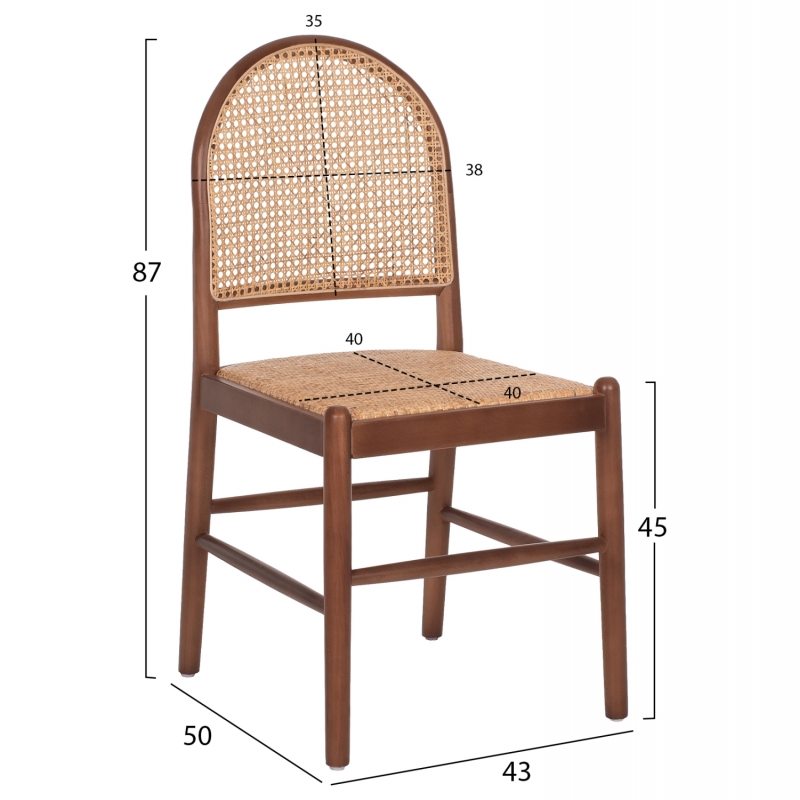 ΚΑΡΕΚΛΑ ΑΠΟ ΟΞΙΑ ΣΕ ΚΑΡΥΔΙ-RATTAN ΜΠΕΖ HM9407.04 43x50x87Υ εκ. ΚΑΡΕΚΛΑ ΑΠΟ ΟΞΙΑ ΣΕ ΚΑΡΥΔΙ-RATTAN ΜΠΕΖ HM9407.04 43x50x87Υ εκ.