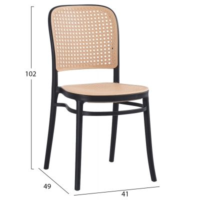 ΚΑΡΕΚΛΑ ΠΟΛΥΠΡΟΠΥΛΕΝΙΟΥ FLOW HM5937.02 ΜΑΥΡΗ ΜΕ ΜΠΕΖ ΚΑΘΙΣΜΑ ΚΑΙ ΠΛΑΤΗ 41x49x102Υεκ. ΚΑΡΕΚΛΑ ΠΟΛΥΠΡΟΠΥΛΕΝΙΟΥ FLOW HM5937.02 ΜΑΥΡΗ ΜΕ ΜΠΕΖ ΚΑΘΙΣΜΑ ΚΑΙ ΠΛΑΤΗ 41x49x102Υεκ.