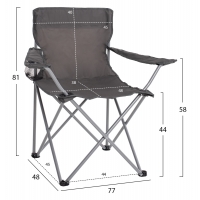 ΠΟΛΥΘΡΟΝΑ FISHERMAN HM5096.01 ΠΤΥΣΣΟΜΕΝΗ CAMPING ΜΕ ΘΕΣΗ ΓΙΑ ΠΟΤΗΡΙ ΓΚΡΙ 77x48x81εκ. ΠΟΛΥΘΡΟΝΑ FISHERMAN HM5096.01 ΠΤΥΣΣΟΜΕΝΗ CAMPING ΜΕ ΘΕΣΗ ΓΙΑ ΠΟΤΗΡΙ ΓΚΡΙ 77x48x81εκ.