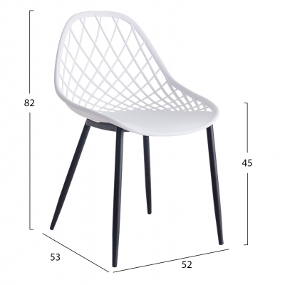 ΚΑΡΕΚΛΑ ΠΟΛΥΠΡΟΠΥΛΕΝΙΟΥ ΛΕΥΚΗ LIO ΜΕ ΜΕΤΑΛΛΙΚΑ ΠΟΔΙΑ ΜΑΥΡΑ HM9524.01 52x53x82Υ εκ. ΚΑΡΕΚΛΑ ΠΟΛΥΠΡΟΠΥΛΕΝΙΟΥ ΛΕΥΚΗ LIO ΜΕ ΜΕΤΑΛΛΙΚΑ ΠΟΔΙΑ ΜΑΥΡΑ HM9524.01 52x53x82Υ εκ.