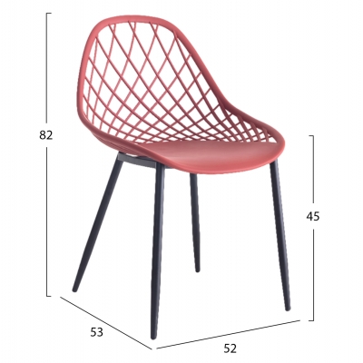 ΚΑΡΕΚΛΑ ΠΟΛΥΠΡΟΠΥΛΕΝΙΟΥ LIO ΚΟΚΚΙΝΗ ΜΕ ΜΕΤΑΛΛΙΚΑ ΠΟΔΙΑ ΜΑΥΡΑ 52x53x82Υεκ. HM9524.06 ΚΑΡΕΚΛΑ ΠΟΛΥΠΡΟΠΥΛΕΝΙΟΥ LIO ΚΟΚΚΙΝΗ ΜΕ ΜΕΤΑΛΛΙΚΑ ΠΟΔΙΑ ΜΑΥΡΑ 52x53x82Υεκ. HM9524.06