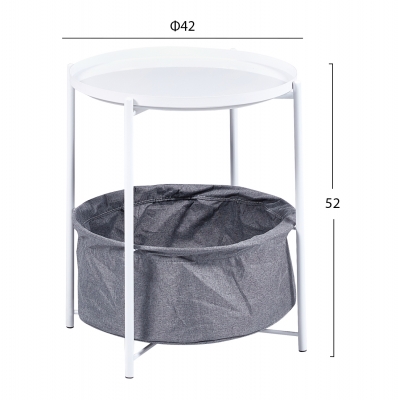 ΒΟΗΘΗΤΙΚΟ ΤΡΑΠΕΖΑΚΙ ΛΕΥΚΟ ΜΕΤΑΛΛΟ-ΓΚΡΙ ΥΦΑΣΜΑ HM9472.02 Φ42x52Υεκ. ΒΟΗΘΗΤΙΚΟ ΤΡΑΠΕΖΑΚΙ ΛΕΥΚΟ ΜΕΤΑΛΛΟ-ΓΚΡΙ ΥΦΑΣΜΑ HM9472.02 Φ42x52Υεκ.