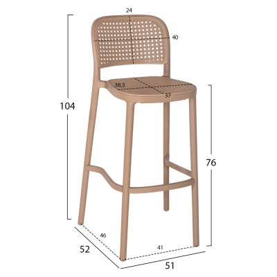 ΣΚΑΜΠΟ ΠΟΛΥΠΡΟΠΥΛΕΝΙΟΥ ΚΑΠΟΥΤΣΙΝΟ HM5939.03 51x52x104Y εκ. ΣΚΑΜΠΟ ΠΟΛΥΠΡΟΠΥΛΕΝΙΟΥ ΚΑΠΟΥΤΣΙΝΟ HM5939.03 51x52x104Y εκ.