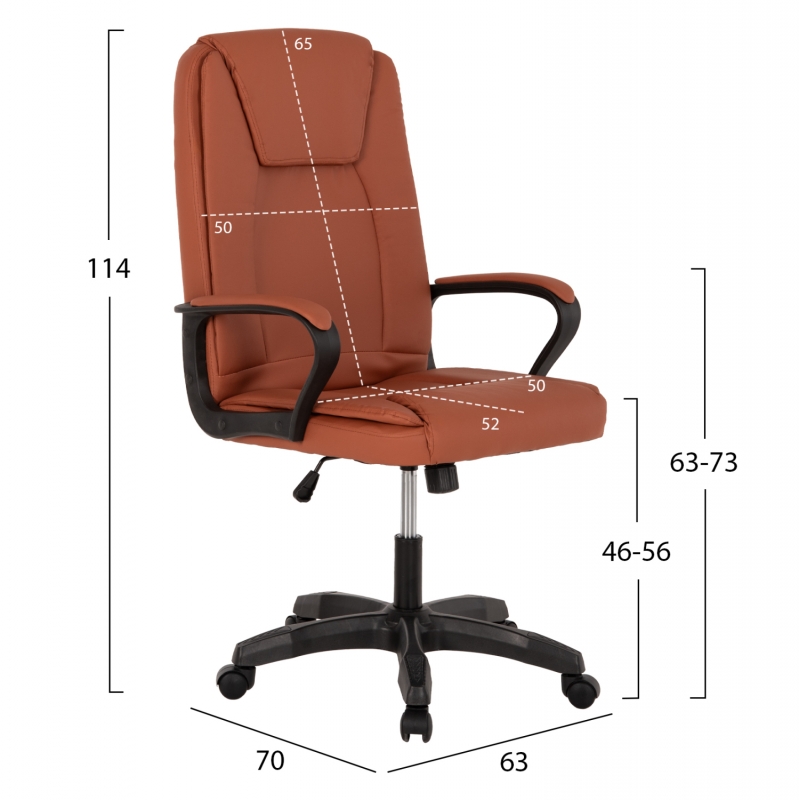 ΚΑΡΕΚΛΑ ΓΡΑΦΕΙΟΥ HM1188.02 ΤΑΜΠΑ PU 63x70x114Y εκ.