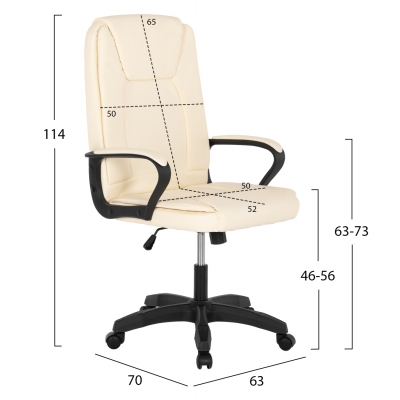ΚΑΡΕΚΛΑ ΓΡΑΦΕΙΟΥ HM1188.03 ΕΚΡΟΥ PU 63x70x114Y εκ.