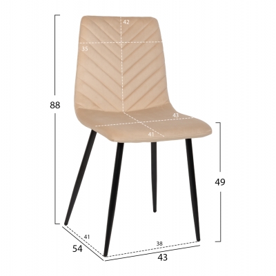 ΚΑΡΕΚΛΑ LATRELL HM8587.05 ΒΕΛΟΥΔΟ ΕΚΡΟΥ ΜΕ ΜΑΥΡΑ ΜΕΤΑΛΛΙΚΑ ΠΟΔΙΑ 43x54x88Υεκ. ΚΑΡΕΚΛΑ LATRELL HM8587.05 ΒΕΛΟΥΔΟ ΕΚΡΟΥ ΜΕ ΜΑΥΡΑ ΜΕΤΑΛΛΙΚΑ ΠΟΔΙΑ 43x54x88Υεκ.