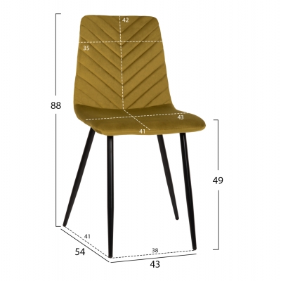 ΚΑΡΕΚΛΑ LATRELL HM8587.07 ΒΕΛΟΥΔΟ ΛΑΔΙ ΜΕ ΜΑΥΡΑ ΜΕΤΑΛΛΙΚΑ ΠΟΔΙΑ 43x54x88Υεκ. ΚΑΡΕΚΛΑ LATRELL HM8587.07 ΒΕΛΟΥΔΟ ΛΑΔΙ ΜΕ ΜΑΥΡΑ ΜΕΤΑΛΛΙΚΑ ΠΟΔΙΑ 43x54x88Υεκ.