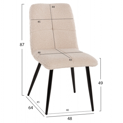 ΚΑΡΕΚΛΑ SHELLY HM8590.02 ΛΕΥΚΟ TEDDY ΥΦΑΣΜΑ ME ΜΕΤΑΛΛΙΚΑ ΜΑΥΡΑ ΠΟΔΙΑ 48x64x87Yεκ. ΚΑΡΕΚΛΑ SHELLY HM8590.02 ΛΕΥΚΟ TEDDY ΥΦΑΣΜΑ ME ΜΕΤΑΛΛΙΚΑ ΜΑΥΡΑ ΠΟΔΙΑ 48x64x87Yεκ.